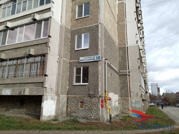 Восстания,58 в Славянске на Кубани - slavyansk-na-kubani.yutvil.ru - фото 17