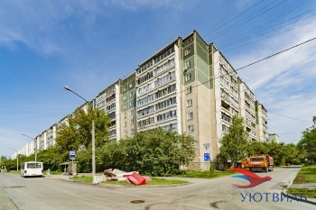 Трёхкомнатная квартира на Начдива Онуфриева в Славянске на Кубани - slavyansk-na-kubani.yutvil.ru