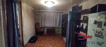 Продается бюджетная 2-х комнатная квартира в Славянске на Кубани - slavyansk-na-kubani.yutvil.ru Продается бюджетная 2-х комнатная квартира в Славянске на Кубани - slavyansk-na-kubani.yutvil.ru