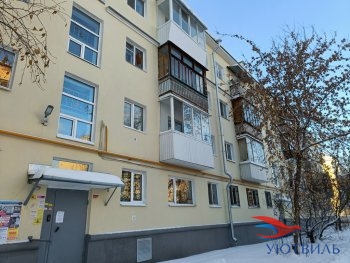 Однокомнатная квартира На Куйбышева в Славянске на Кубани - slavyansk-na-kubani.yutvil.ru - фото 12