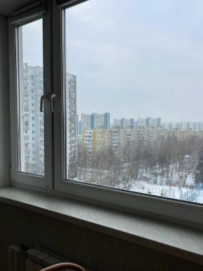 Город Москва, проспект Новоясеневский, д.17/50 в Славянске на Кубани - slavyansk-na-kubani.yutvil.ru - фото 19