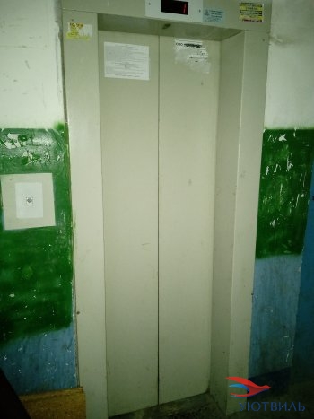 Две комнаты на Молодежи 80 в Славянске на Кубани - slavyansk-na-kubani.yutvil.ru - фото 19