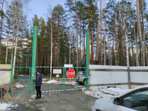 СНТ Огонек участок 3 в Славянске на Кубани - slavyansk-na-kubani.yutvil.ru - фото 26