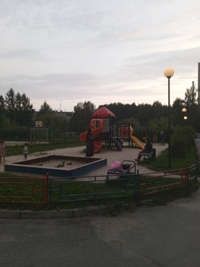 ул. Алтайская,62 в Славянске на Кубани - slavyansk-na-kubani.yutvil.ru - фото 1