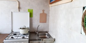 ул. Ильича,17 в Славянске на Кубани - slavyansk-na-kubani.yutvil.ru - фото 7 ул. Ильича,17 в Славянске на Кубани - slavyansk-na-kubani.yutvil.ru - фото 7