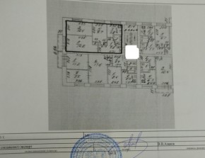 ул. Кишиневская,54 в Славянске на Кубани - slavyansk-na-kubani.yutvil.ru - фото 27