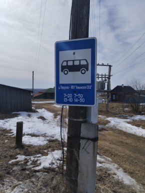 ул. Ленина,15а в Славянске на Кубани - slavyansk-na-kubani.yutvil.ru - фото 24 ул. Ленина,15а в Славянске на Кубани - slavyansk-na-kubani.yutvil.ru - фото 24