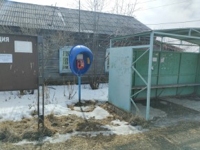 ул. Ленина,15а в Славянске на Кубани - slavyansk-na-kubani.yutvil.ru - фото 3