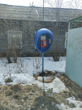ул. Ленина,15а в Славянске на Кубани - slavyansk-na-kubani.yutvil.ru - фото 5 ул. Ленина,15а в Славянске на Кубани - slavyansk-na-kubani.yutvil.ru - фото 5