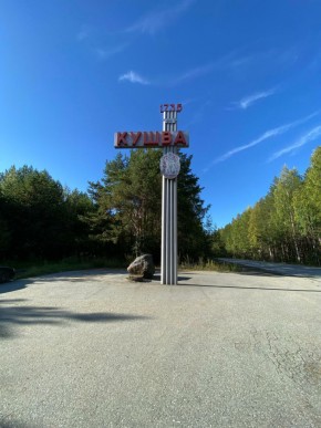 ул. Первомайская,75 в Славянске на Кубани - slavyansk-na-kubani.yutvil.ru
