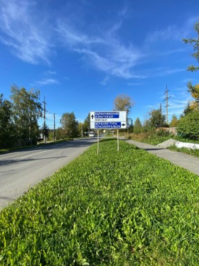 ул. Первомайская,75 в Славянске на Кубани - slavyansk-na-kubani.yutvil.ru - фото 1