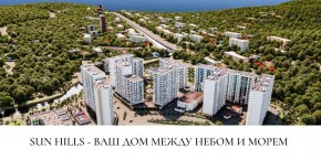 ул. Солнечная,21 в Славянске на Кубани - slavyansk-na-kubani.yutvil.ru