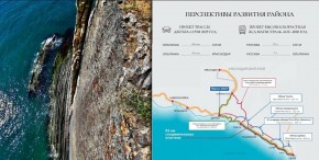 ул. Солнечная,21 в Славянске на Кубани - slavyansk-na-kubani.yutvil.ru - фото 12 ул. Солнечная,21 в Славянске на Кубани - slavyansk-na-kubani.yutvil.ru - фото 12