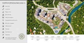 ул. Солнечная,21 в Славянске на Кубани - slavyansk-na-kubani.yutvil.ru - фото 14 ул. Солнечная,21 в Славянске на Кубани - slavyansk-na-kubani.yutvil.ru - фото 14