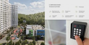 ул. Солнечная,21 в Славянске на Кубани - slavyansk-na-kubani.yutvil.ru - фото 25 ул. Солнечная,21 в Славянске на Кубани - slavyansk-na-kubani.yutvil.ru - фото 25