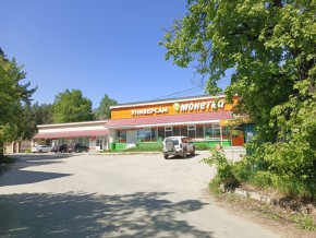 ул. Сосновая, 8 в Славянске на Кубани - slavyansk-na-kubani.yutvil.ru - фото 30 ул. Сосновая, 8 в Славянске на Кубани - slavyansk-na-kubani.yutvil.ru - фото 30