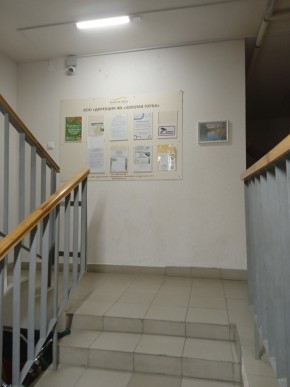 ул. Высокая,7 в Славянске на Кубани - slavyansk-na-kubani.yutvil.ru - фото 9 ул. Высокая,7 в Славянске на Кубани - slavyansk-na-kubani.yutvil.ru - фото 9